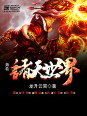 理论大片