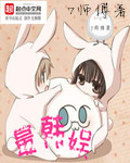 电影后天免费观看