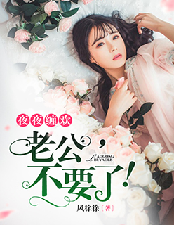 风声电视剧