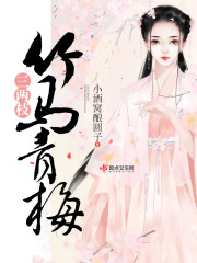 ygf传媒免费网站