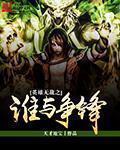 四肖八码期期准免费开