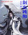 黄se