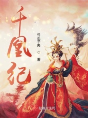 斗破苍穹大主宰