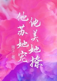 越狱第二季