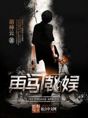 亲爱的妈妈4韩国免费观看
