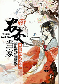 斗鱼小玉