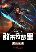 移动迷宫小说