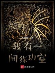 黄色的游戏