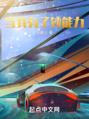 绝世武神同人绿帽
