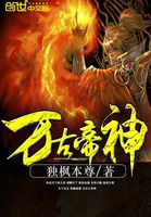 无人区免费一二三四乱码