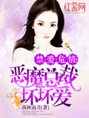 超a奶糖味omega