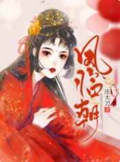 夫妻露脸