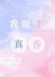 慢慢挺进女友闺蜜做爰