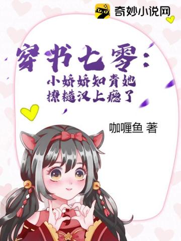 星际口袋