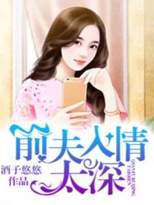 美女视频ww8888网网