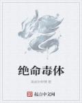 miad 970为什么这么火