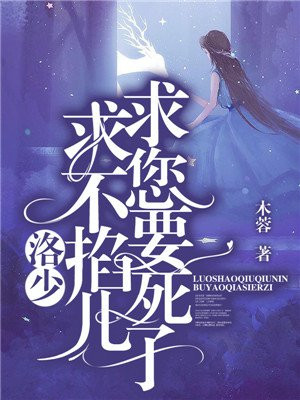 男男漫动漫18动漫