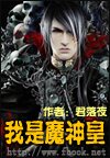 从后面挺进护士体内