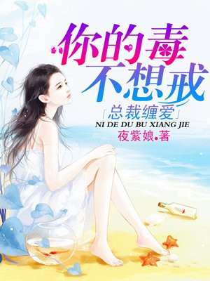 gif动态图邪恶第453期