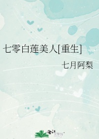 老婆不在家看的网站