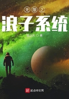 国产做爰全免费视频美女