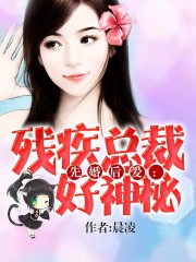 想操女人
