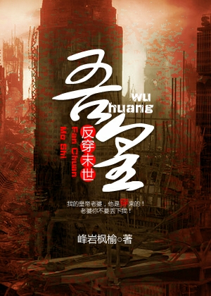 老师的又大又粗好硬受不了
