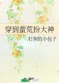 杨世瀚