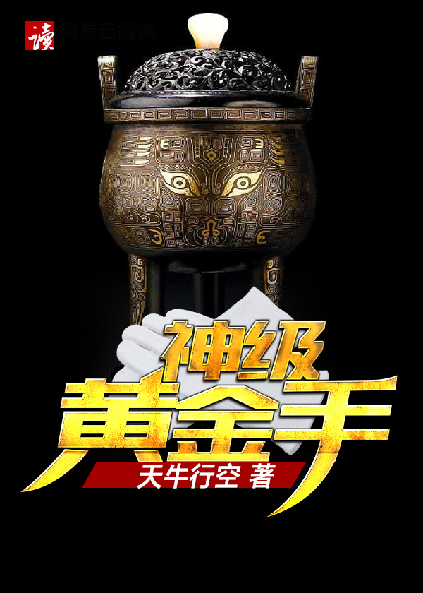 mp3小说