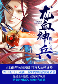三上悠亚在缐观看