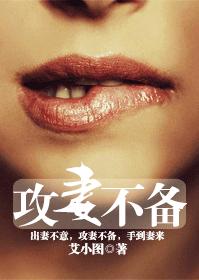 另类天堂网
