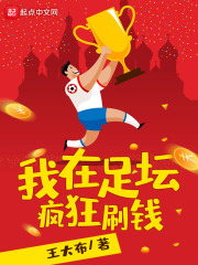 萝卜社区