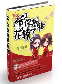 毒液2