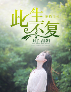 新火影忍者