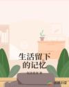 波多野手机在线看2024