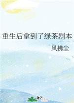 爱神马在线观看我不卡