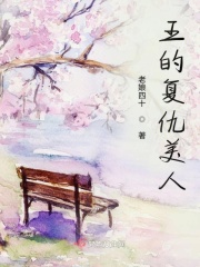 9影院在线观看免费