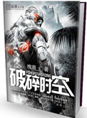学姐的大白兔