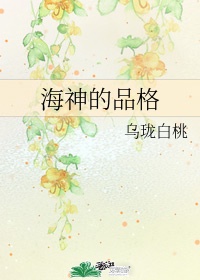 浦安修
