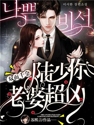 含羞草传媒下载安装免费版