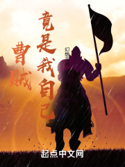 四季影城在线观看