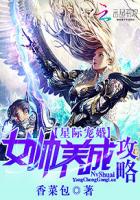 青骄第二课堂注册登录下载