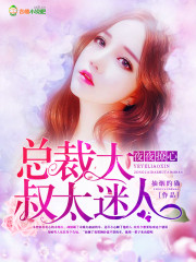 《方世玉1》电影