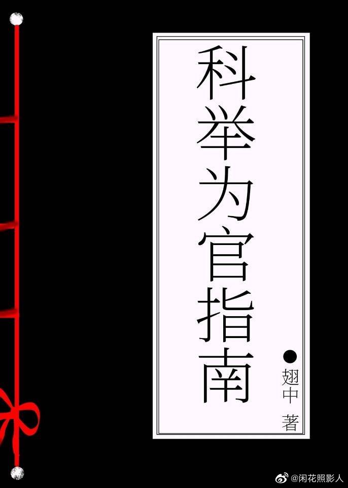 900重案追凶粤语