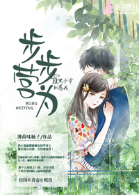 性感沙滩zero