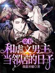 粗大强行撑开紧窄的嫩缝