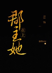 驾驶员之家