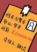 精品人妖chinese国产人妖