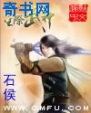 极地重生电影免费播放