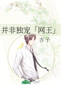 免费漫画大全集